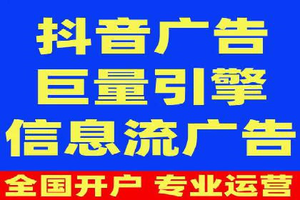 竞价代运营案例剖析：如何提高广告转化率